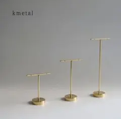 Item thumbnail for item bd9cd009-2ca3-4803-8277-13a63b14c4bd