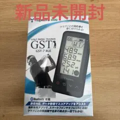 【新品未開封】 ユピテル Yupiteru ゴルフスイングトレーナー