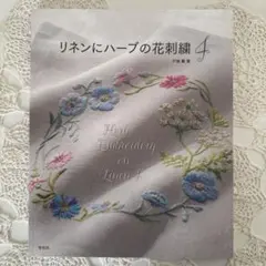 Item thumbnail for item 945ace86-7be0-4b49-a44e-35c7059527f7