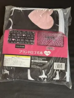 【新品】CECIL McBEE ブランド　ロゴ　毛布 ブランケット