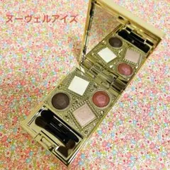 エレガンス コフレ ヌーヴェルアイズ113&レヨン ジュレアイズ N 103