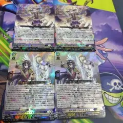ヴァンガード 決意と罪を抱く者 リィエル＝アニムス RRR 4枚セット