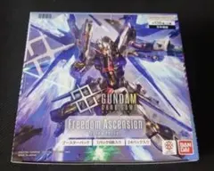 Freedom Ascension GD05 1box テープカット Freedom Ascension GD05 1BOX テープカット - メルカリ