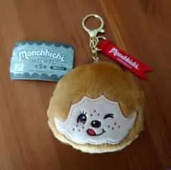 モンチッチ フェイスぬいぐるみ　ガチャ
