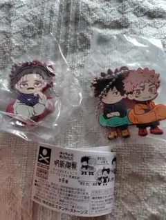 呪術廻戦　キャラばんちょうこう　死滅回遊　虎杖・伏黒　脹相