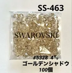 うめたん☆様 リクエスト 2点 まとめ商品