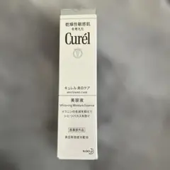 Curél 美白美容液 Whitening Moisture Essenceのサムネイル