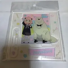 SPY×FAMILY アクリルスタンド アーニャ&ボンド新品未開封