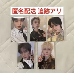 TXT 愛知 ラキドロ MOACON モアコン トレカ 5枚セット×5 ラス1