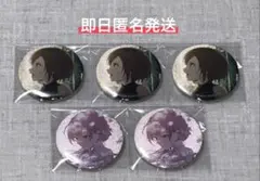 プロセカ MEIKO 缶バッジ 49A 50A 5点セット