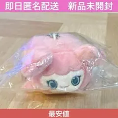 ちろぴの ちろぴのマーケット限定 まるくかわいくなったぴの