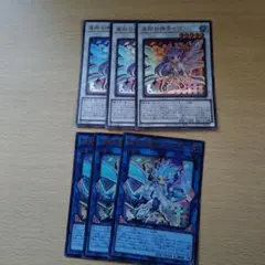 Item thumbnail for item 322f82e1-87cb-4e65-bceb-1655f4f4bf4a