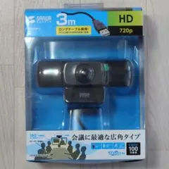 サンワサプライ　会議用ワイドレンズカメラ　CMS−V43BK−3