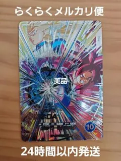 sdv5