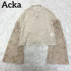 Acka メッシュoriginal flare sleeve ami tops