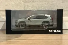 Item thumbnail for item eea96a3b-cba5-4140-bcf7-e40b92dd2d47