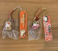 ハローキティ ご当地ストラップ 2点セット ご当地キティ 根付け まとめ売り