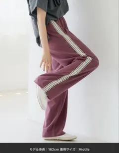 coca カットジョーゼットサイドラインパンツ