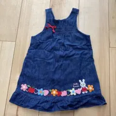 ミキハウス　ジャンバースカート