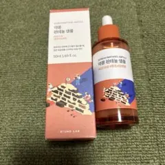 【新品未使用】ROUND LAB 黒豆 パンテノール アンプル 美容液 50mlのサムネイル