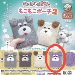 Item thumbnail for item f437b4a6-1264-4b66-b4e6-5226640e42c4