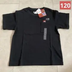 ユニクロ　スーパーマリオ　マリオ　Tシャツ 120cm 黒