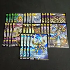 デュエマ デッキパーツ アルカディアスの書 エンジェルコマンド 再録 7種各4枚