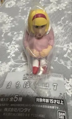 クレヨンしんちゃん まちぼうけ7 ヤキニクロード 野原ひろし　ガチャ