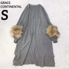 アンゴラ カーディガン