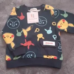 【新品】モンポケ　トレーナー　80cm