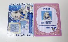 2026年最新】劇場版アイカツ 入場者特典の人気アイテム - メルカリ