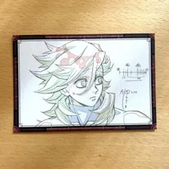 2026年最新】無一郎 ポストカードの人気アイテム - メルカリ