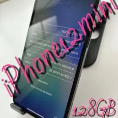 iPhone12 mini 128GB SIMロックなし 黒 80%以下 ひび傷