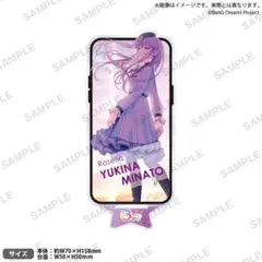 2025年最新】友希那 アクリルスタンドの人気アイテム - メルカリ