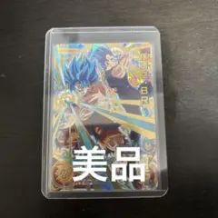 2025年最新】ドラゴンボールヒーローズ srの人気アイテム - メルカリ