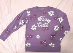 Item thumbnail for item b89fcc05-82fe-4e24-be74-dfbb786afdc1