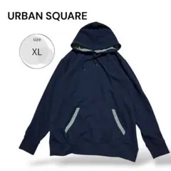 極美品　URBAN SQUARE パーカー　フロントポケット　XL 濃紺　フード