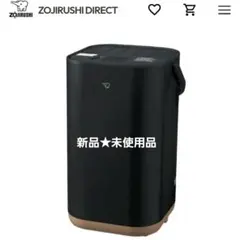 象印 置き型加湿器 ブラック 2025年最新】象印 加湿器 ブラックの人気アイテム - メルカリ