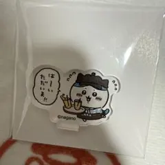 ちいかわ　トレーディングアクリルスタンド　(ちいかわカフェ) ハチワレ