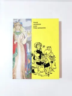 【美品】ムーミン全9巻セット Tove Jansson Amazon.co.jp: ム-ミン童話集限定スペシャルBOX(全9巻セット) (講談社