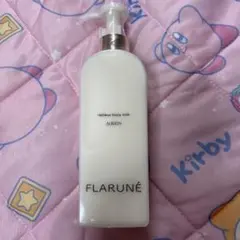 2025年最新】アルビオン フラルネの人気アイテム - メルカリ