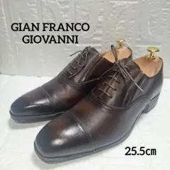 2025年最新】gian franco giovanniの人気アイテム - メルカリ