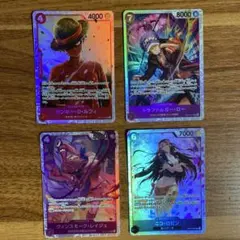 ワンピースカード ルフィ ロー レイジュ ロビン SR4枚セット