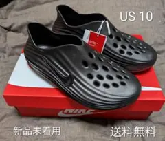 新品 ナイキ REACTX REJUVEN 8 SLIDE QS DARK 29 - メルカリ