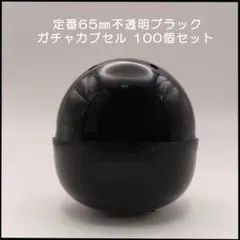 Item thumbnail for item e3ed5a98-7990-4776-8274-7b4c99e14c93