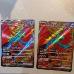トドロッキEX 230HP ポケモンカード