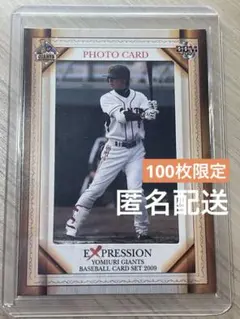 Item thumbnail for item 6470101e-8432-4e8e-b9fe-88dc30911b18