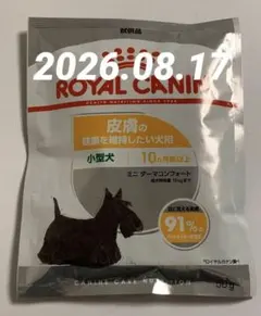  CANIN 小型犬用 ドライフード　値下げ！ ROYAL CANIN 小型犬 好き嫌いがある犬用 ドライフード 50g×2袋 - メルカリ