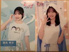 リック様 リクエスト 3点 まとめ商品