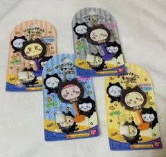 【新品】バンダイ 黒猫キャラクター ちいかわチャーム4個セット